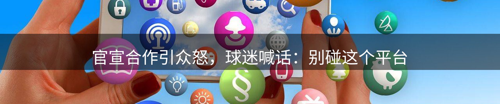 行业盘点