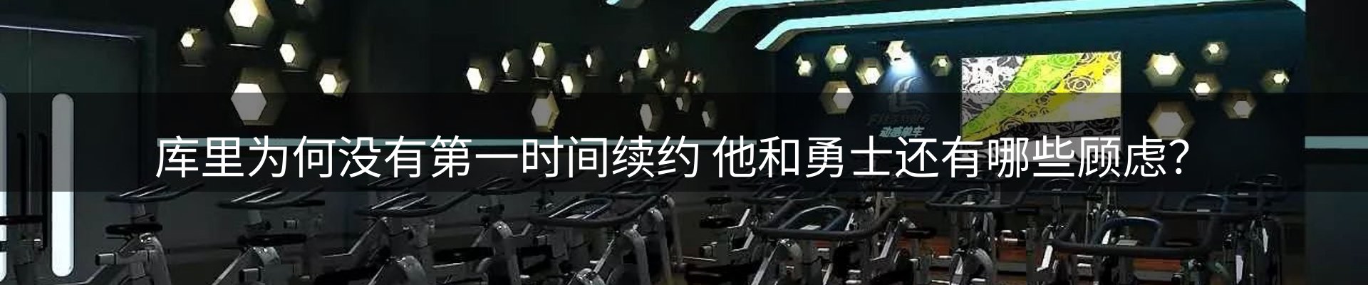 行业盘点