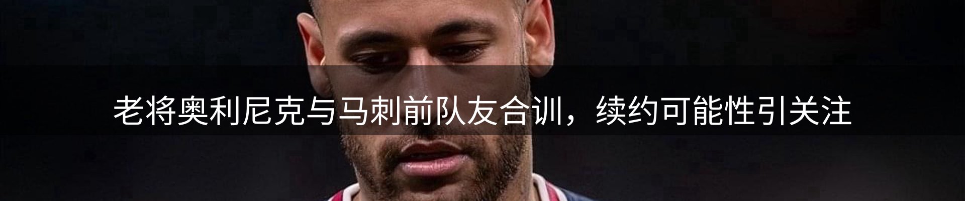 行业盘点